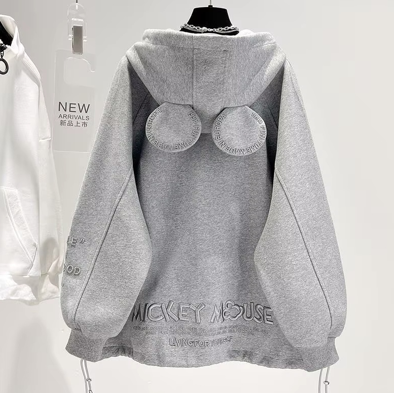 Disney Damen Zipper Hoodie in Silber